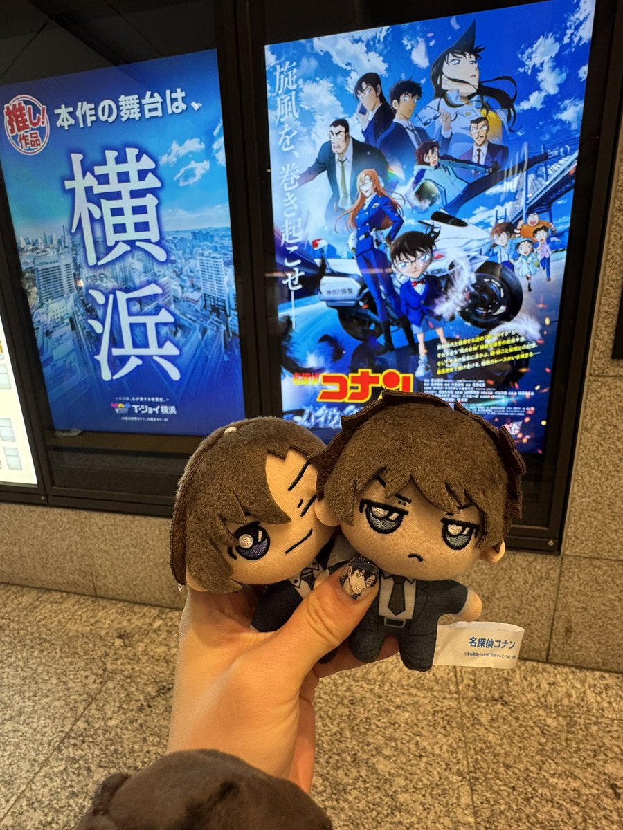 ユメ💤(언니) 🪽　3羽捕る tweet media