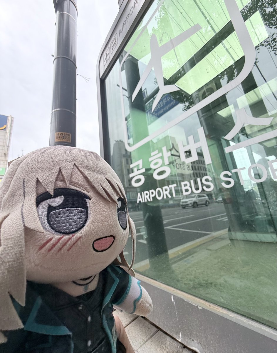 ローディング tweet media