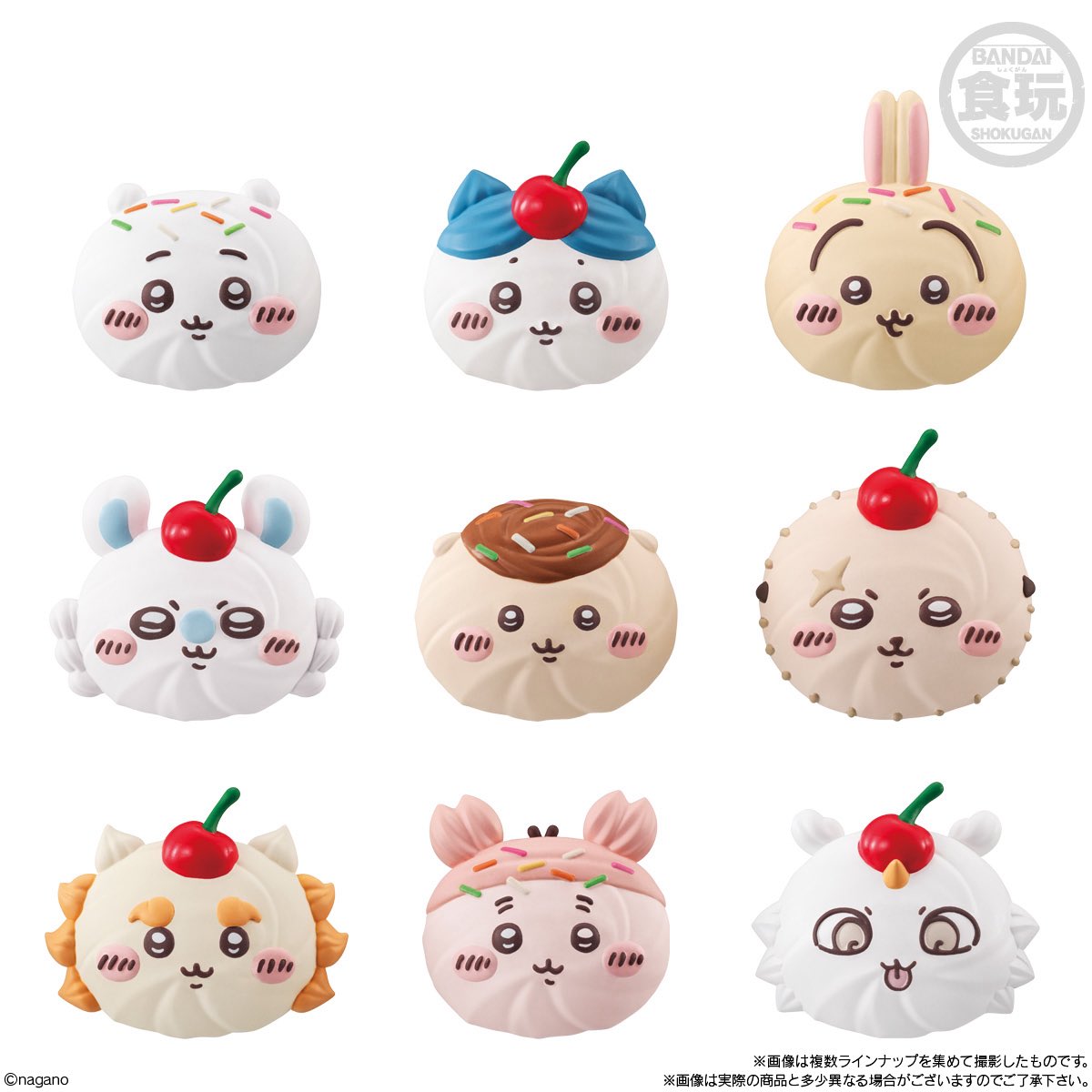 ちいかわグッズ案内 tweet media