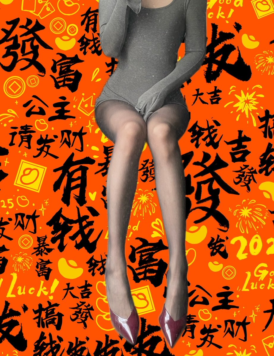 Whynotk9's tweet photo. 看来和出不出差没啥关系，就是想发就是想拍
#cdts #男娘 #黑丝 #腿 https://t.co/lqS5pC3yev