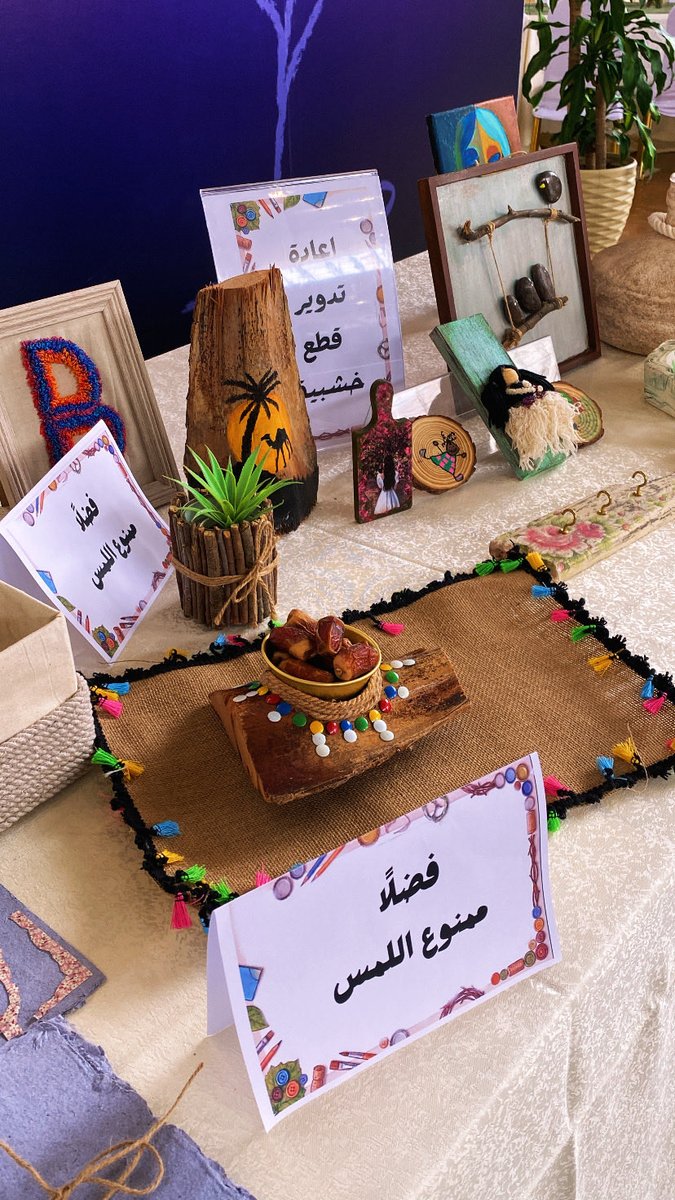 KsuVolunteers's tweet photo. "كل ما نُعيد تدويرة اليوم ،هو خطوة صغيرة نحو عالم أنظف وغدٍ أفضل "♻️ https://t.co/xEO8oolgE1