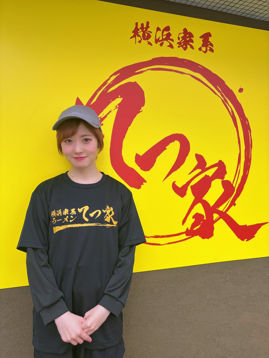 永井杏樹 tweet media