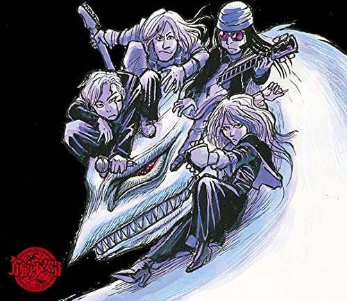 4月20日は、筋肉少女帯 20枚目のシングル💿『週替わりの奇跡の神話』がリリースされた日🎊
(2016年)
アニメ うしおととら オープニングテーマ

#週替わりの奇跡の神話 #うしおととら
#リリース10周年
#筋肉少女帯 #筋少
#大槻ケンヂ #橘高文彦 #本城聡章 #内田雄一郎
(from STAFF)