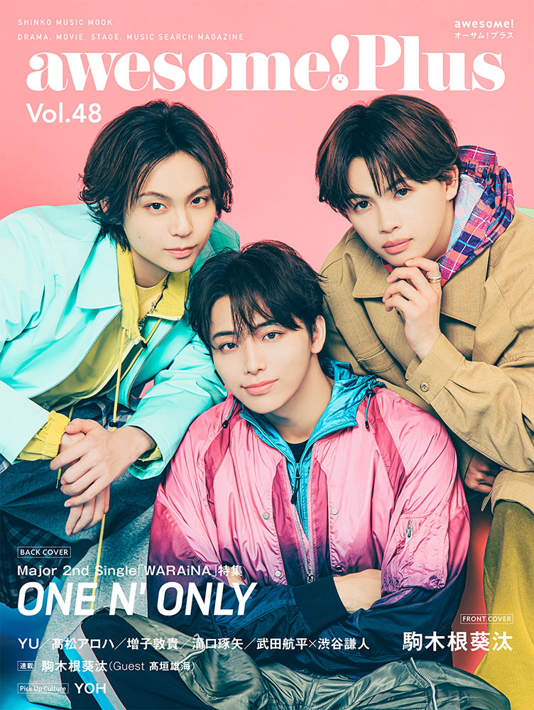 シンコーミュージック tweet media