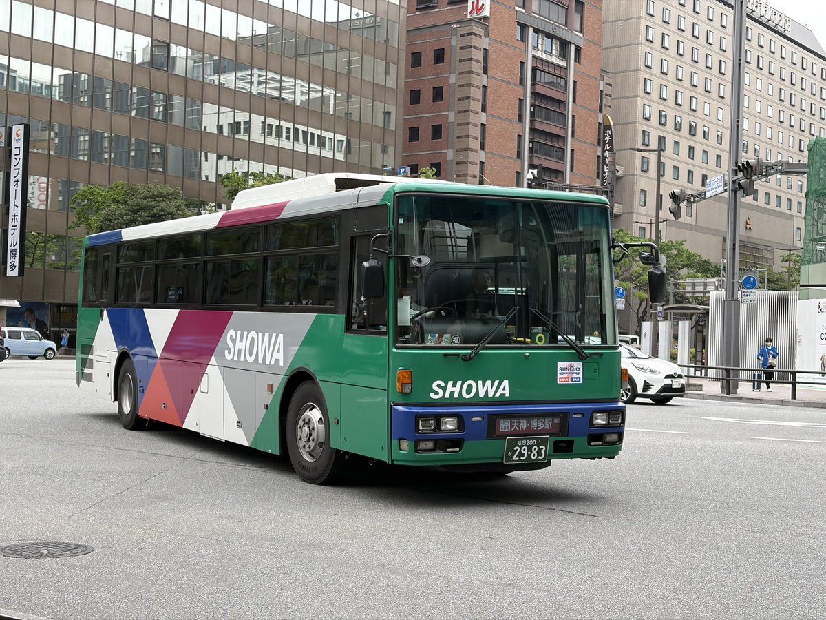 Fuku_1615's tweet image. あら👀