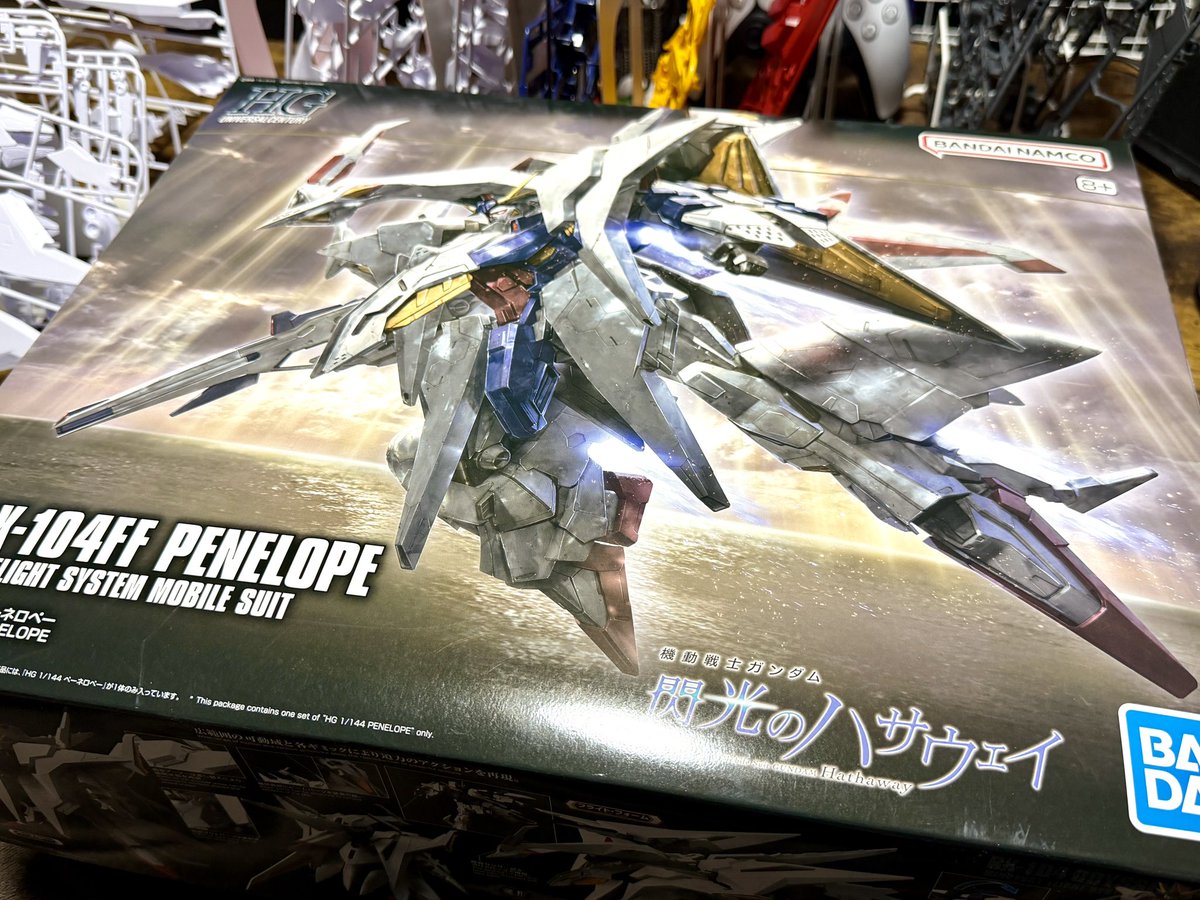 そのらん【そのらんサーキット】 tweet media