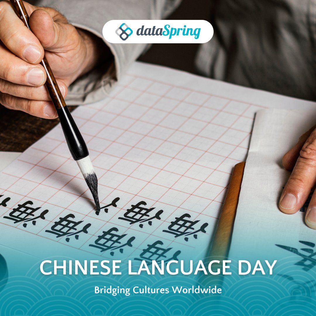 d8aspring's tweet image. 𝗖𝗲𝗹𝗲𝗯𝗿𝗮𝘁𝗶𝗻𝗴 𝗪𝗼𝗿𝗹𝗱 𝗖𝗵𝗶𝗻𝗲𝘀𝗲 𝗟𝗮𝗻𝗴𝘂𝗮𝗴𝗲 𝗗𝗮𝘆 🀄
China’s rise over the past four decades has strengthened global trade, innovation, and partnerships.

#dataSpring #WorldChineseLanguageDay #GlobalCollaboration #LanguageAndCulture #B2B #MRX