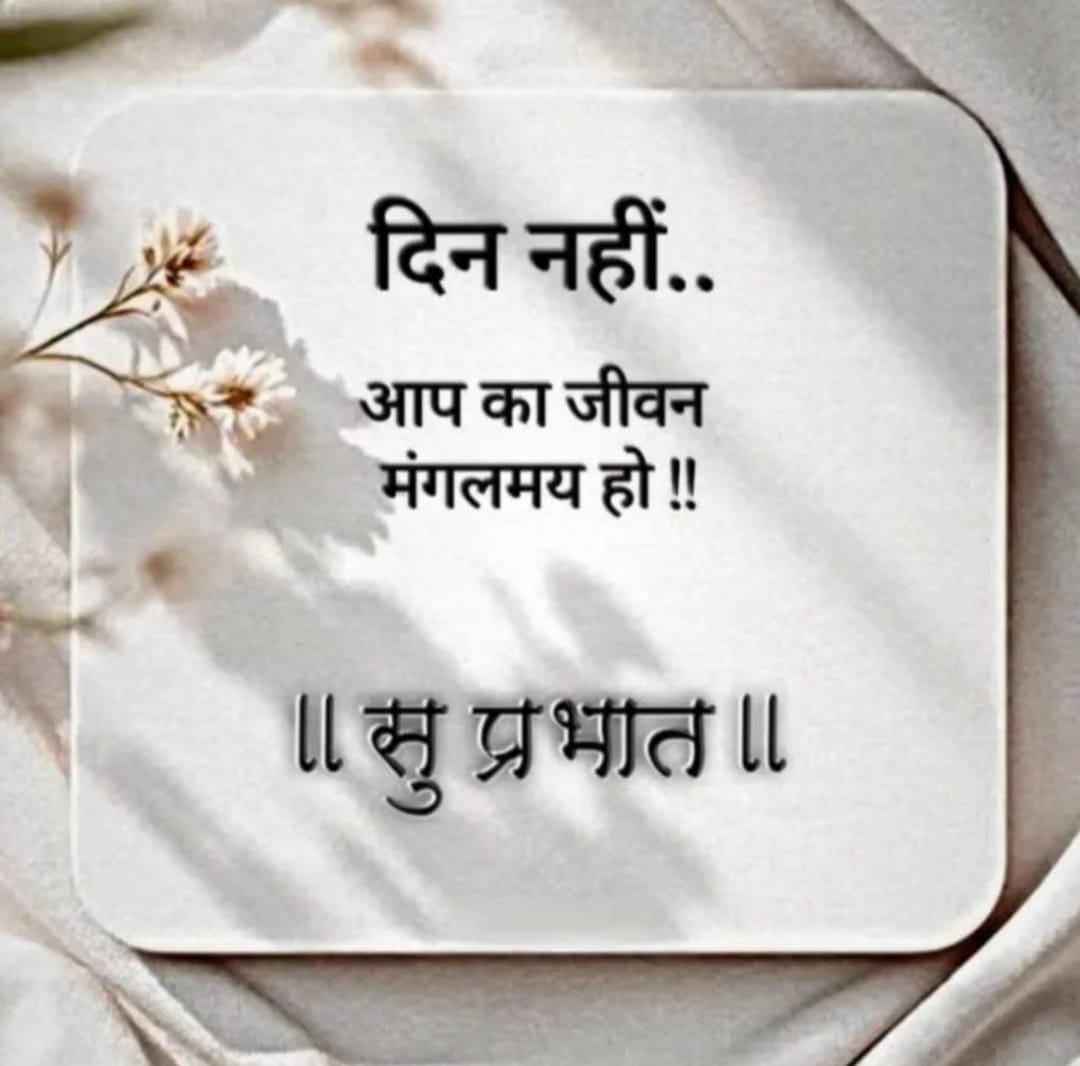 Vandana (@MehlaVandana) / Posts / X