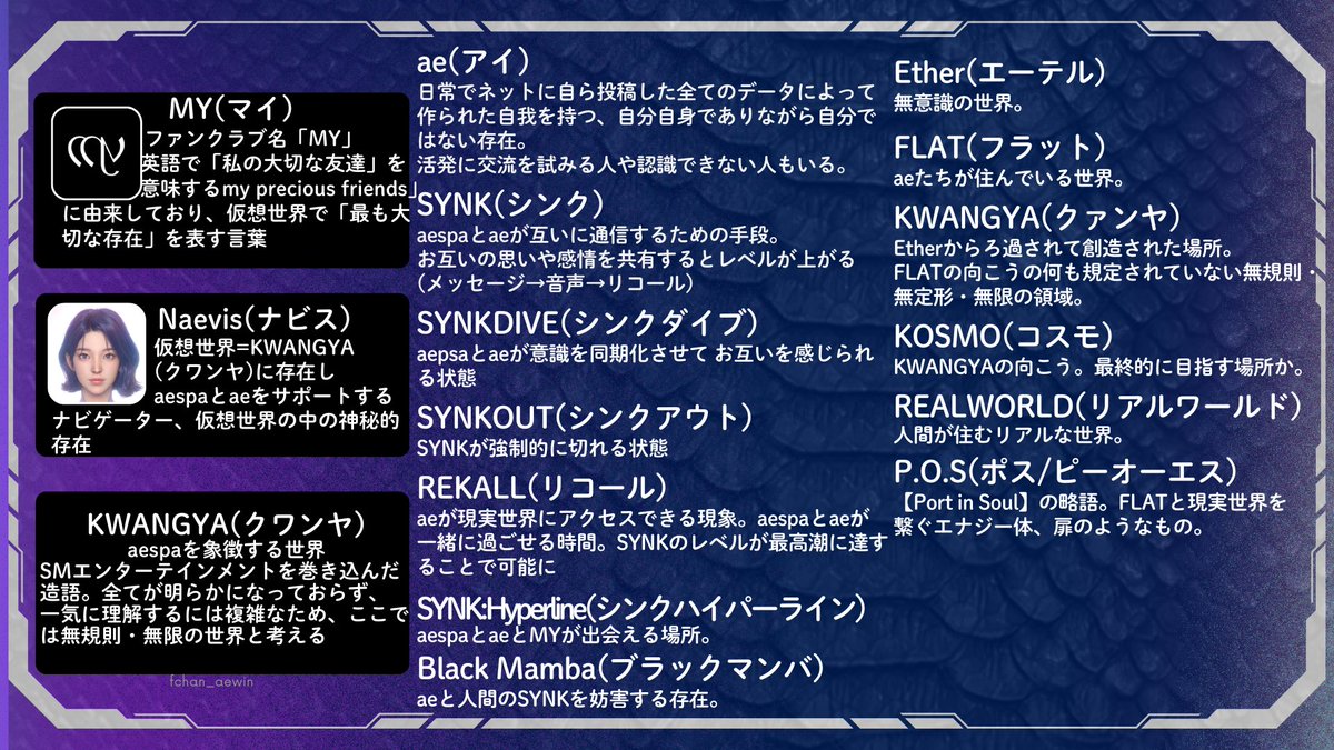 ふーちゃん tweet media