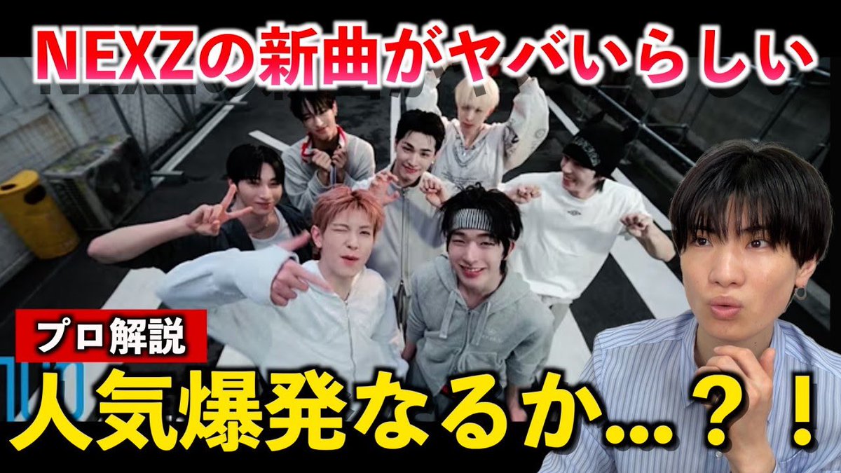 カンジ【KANJI】 tweet media