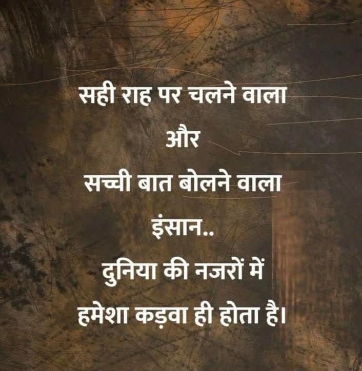 ❤️ INDIAN ❤️ tweet media