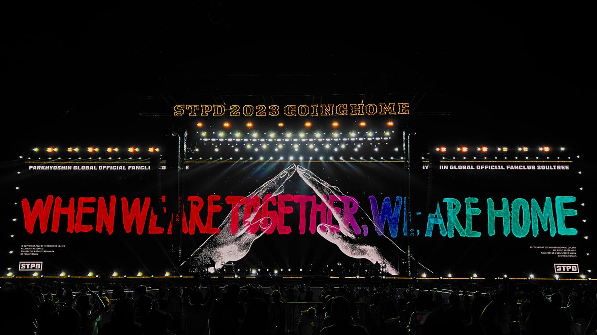 매번 그렇지만 이 때의 기억을 평생 뜯어먹고 살아