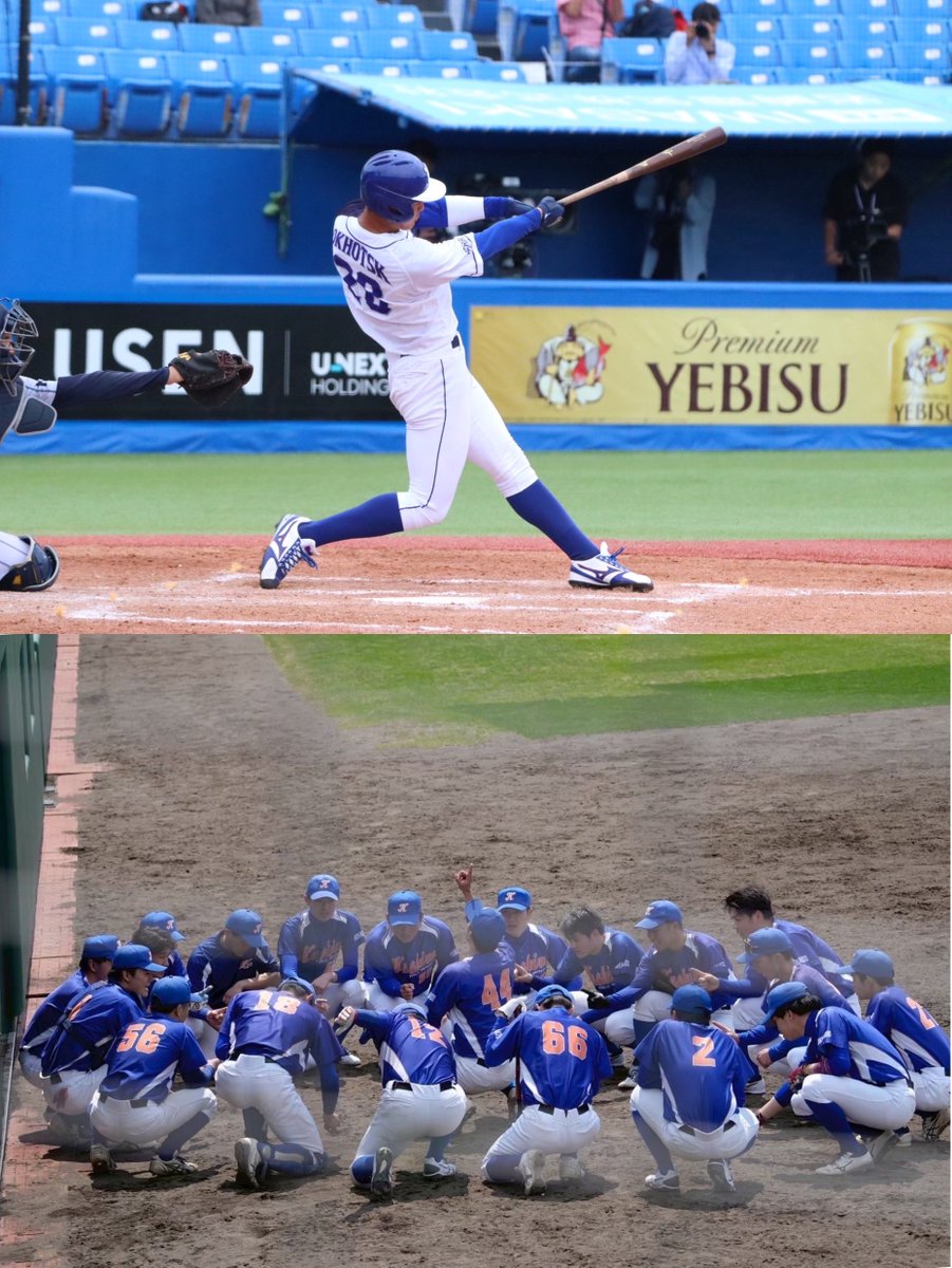 全日本大学野球連盟 tweet media