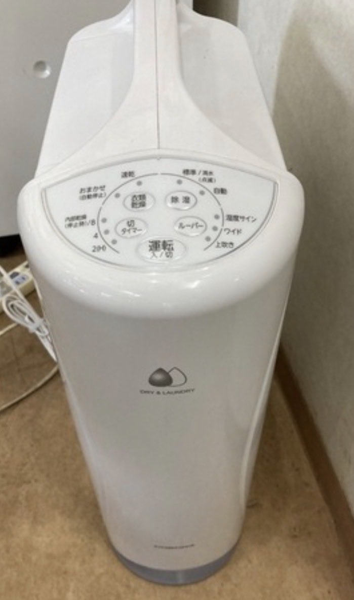 リサイクルショップ宮崎屋佐土原店です！ コロナ除湿機入荷しました
