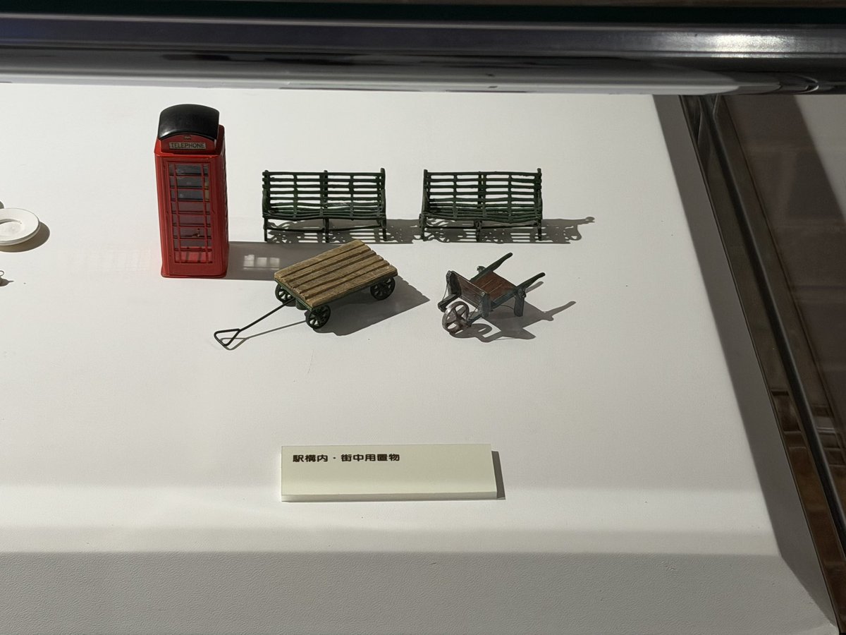 🦁たびねり🌾 tweet media