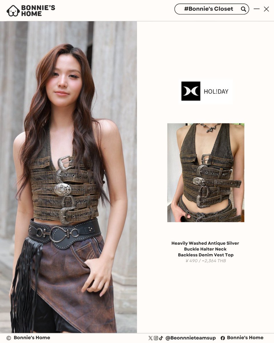 Bonnie's Home tweet media