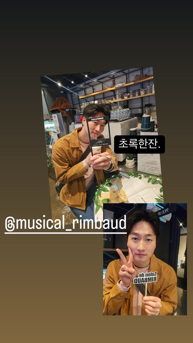 mooi_mu's tweet photo. 카메라는남주자 ^^ https://t.co/bA4QbRoJAZ