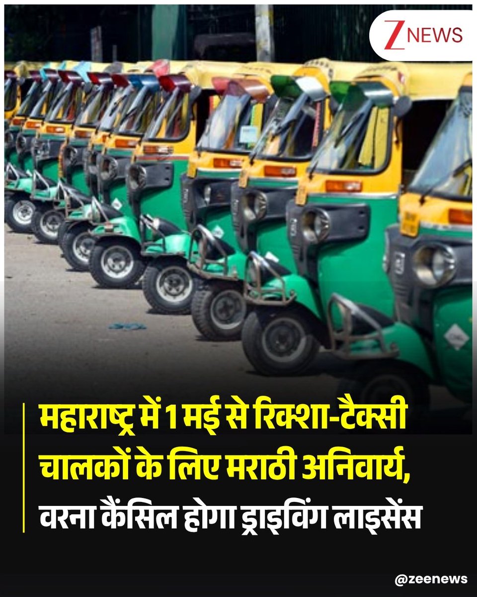 खुचरेंप tweet media