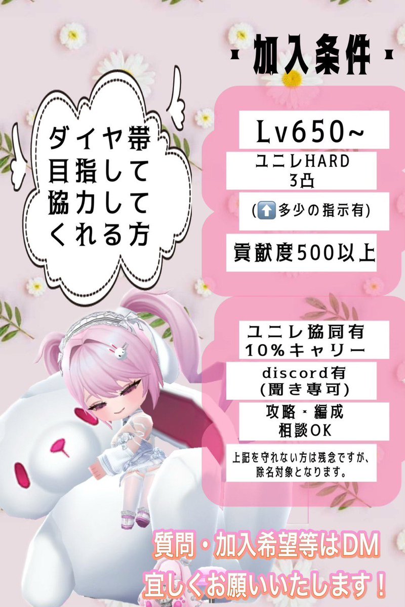 KAGETORA tweet media