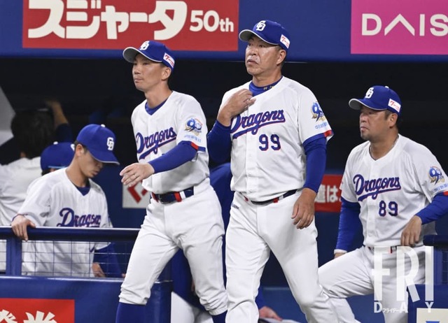 ドラペイ tweet media