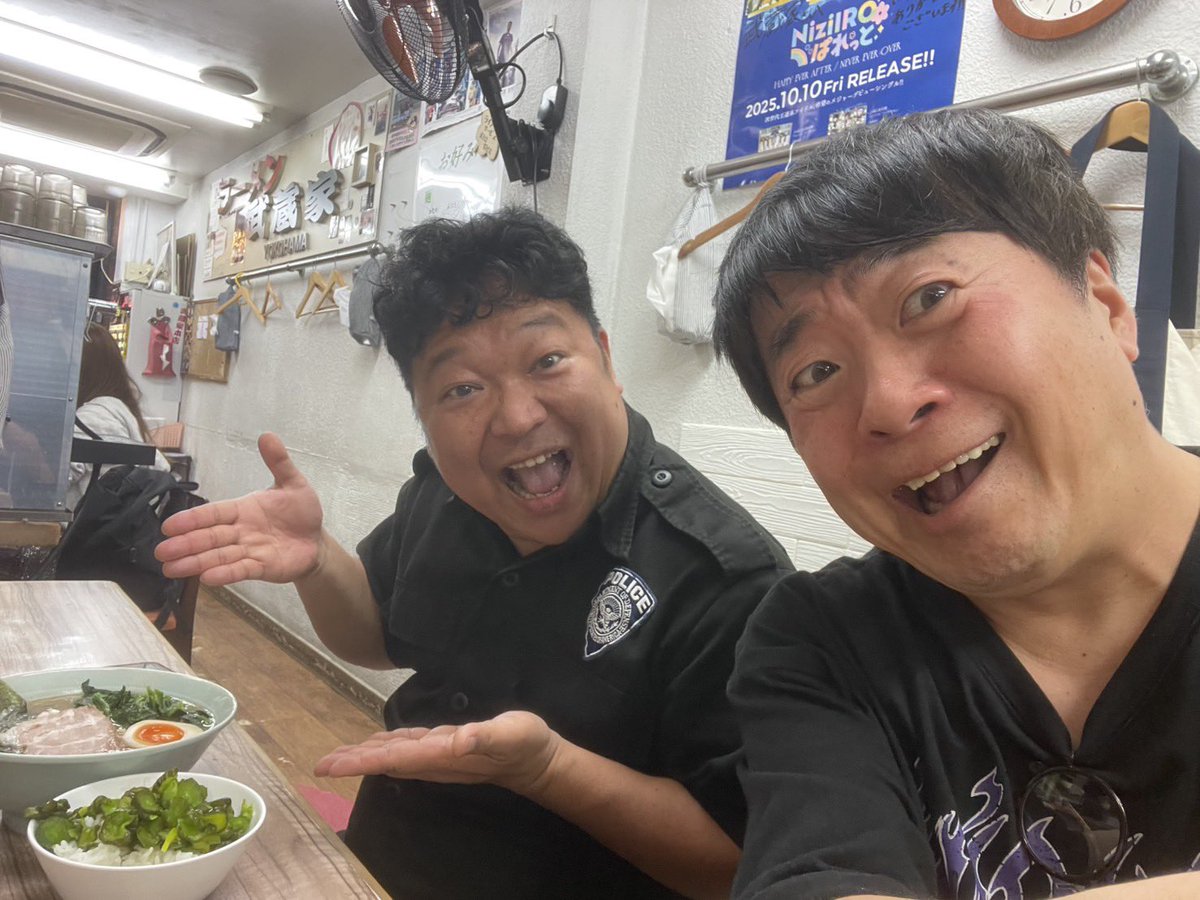 ポリスじろう（ツインクル ） tweet media