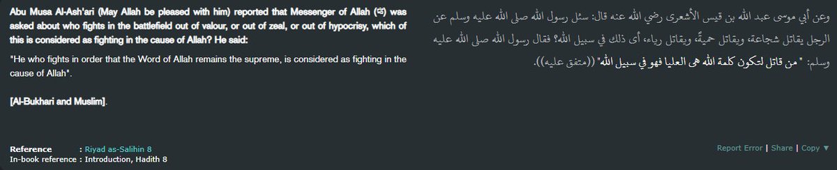 AlNaqwi's tweet photo. https://t.co/CvKAOlogSN