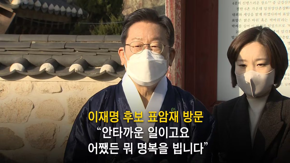 sleepwalker tweet media