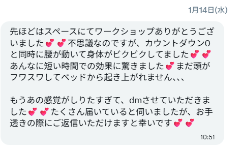 黙考の牛 tweet media