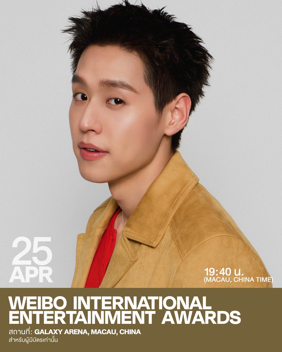 j-jay, seem pretty sad tweet media