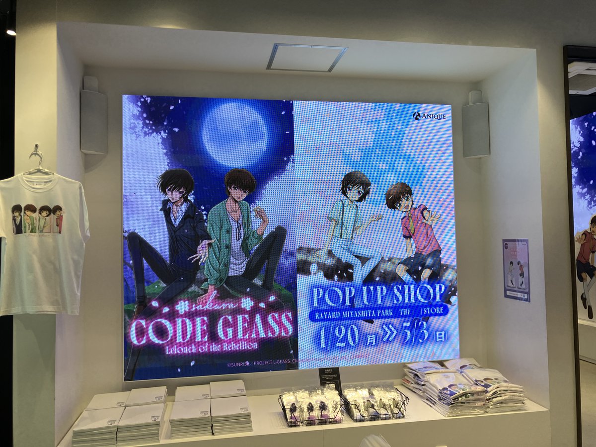 THE［　］STORE tweet media