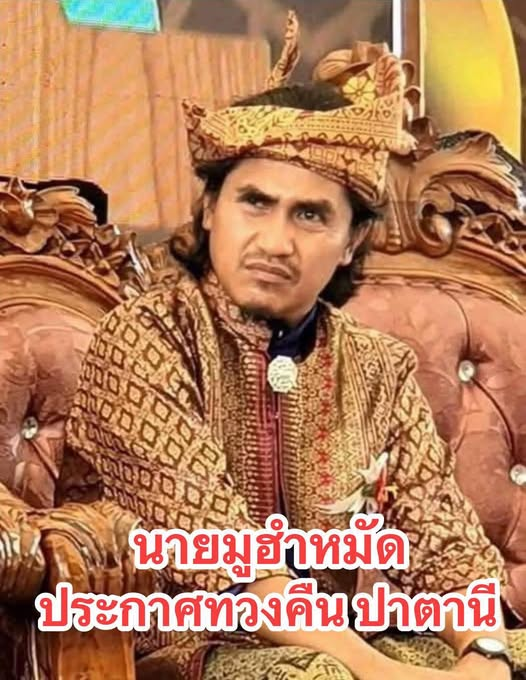 กระบี่ไร้เทียมทาน tweet media