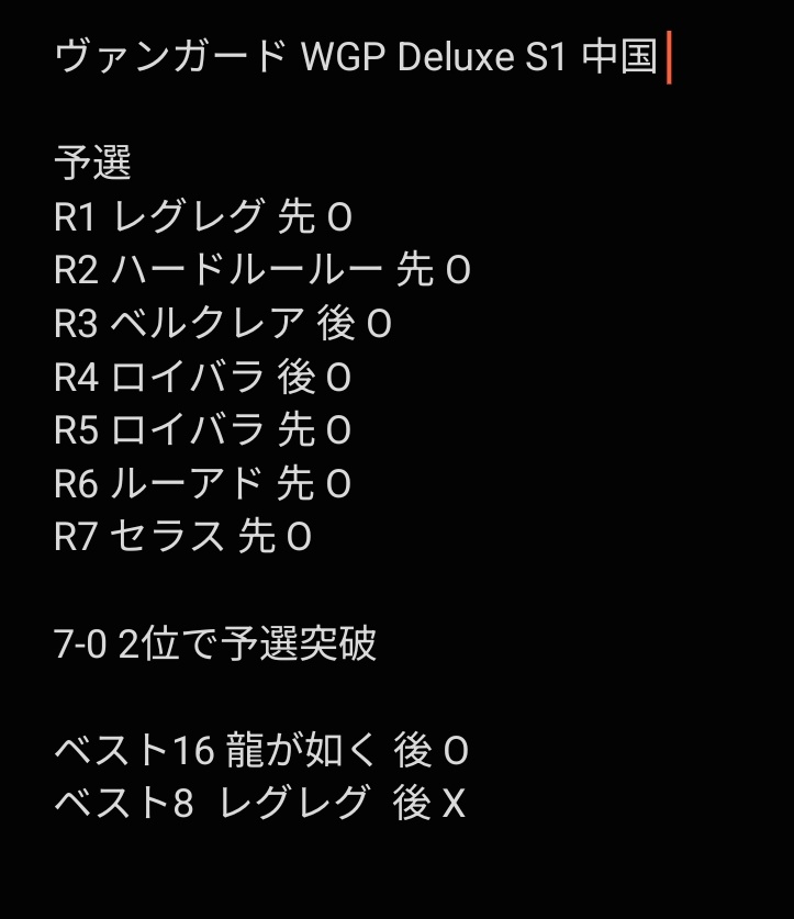 つかさ tweet media