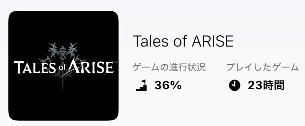 𝙰𝙿𝙾𝙻𝙻𝙾 tweet media