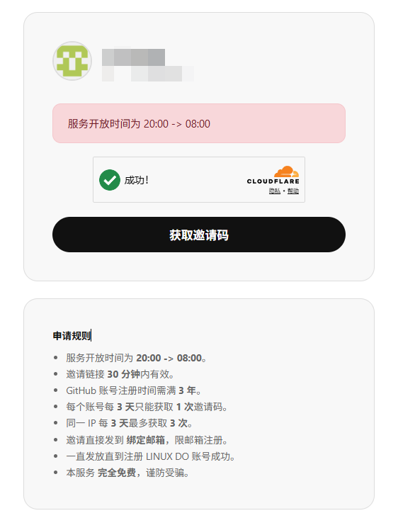 AI奶爸 tweet media