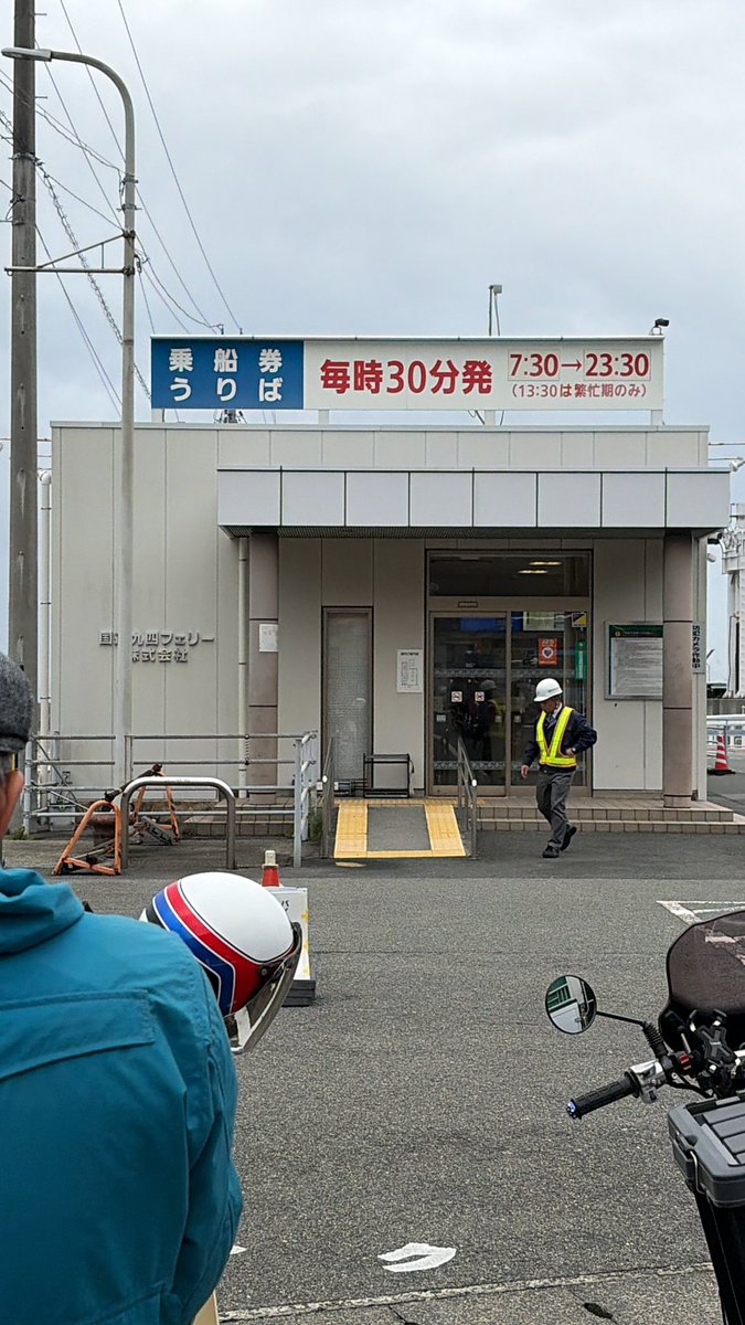 ゲスまる tweet media