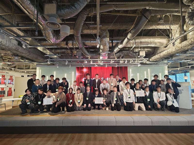 国際工科専門職大学【大阪】 tweet media
