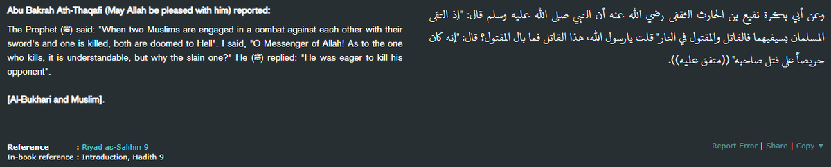 AlNaqwi's tweet photo. https://t.co/q916h5Le2a