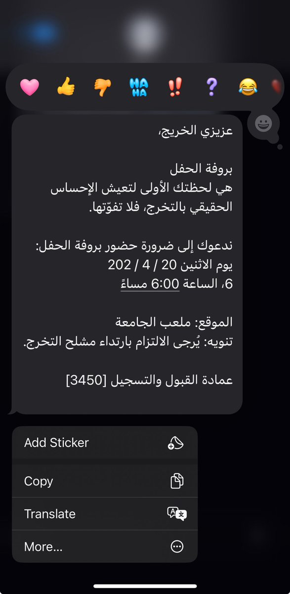 Mohammed tweet media