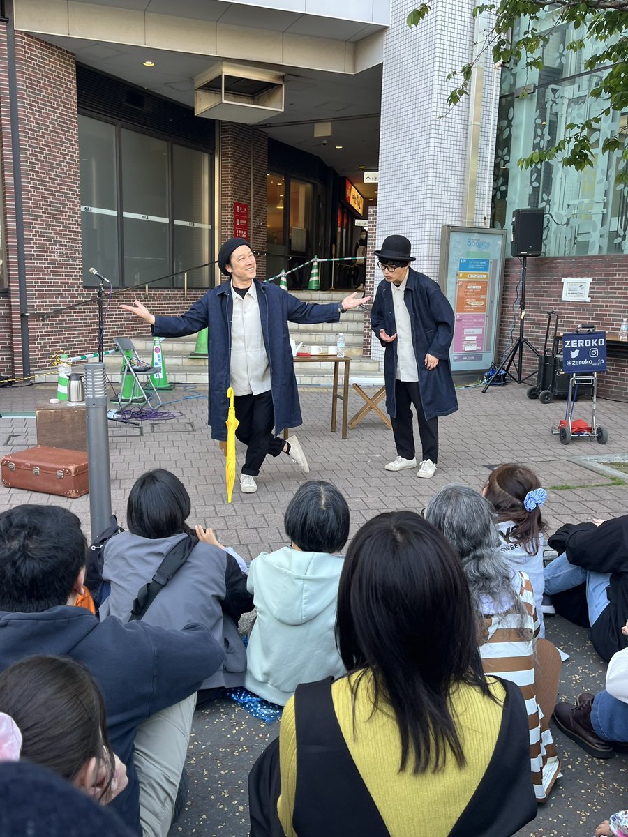 Susan.Hola-Tegirekin-yo tweet media