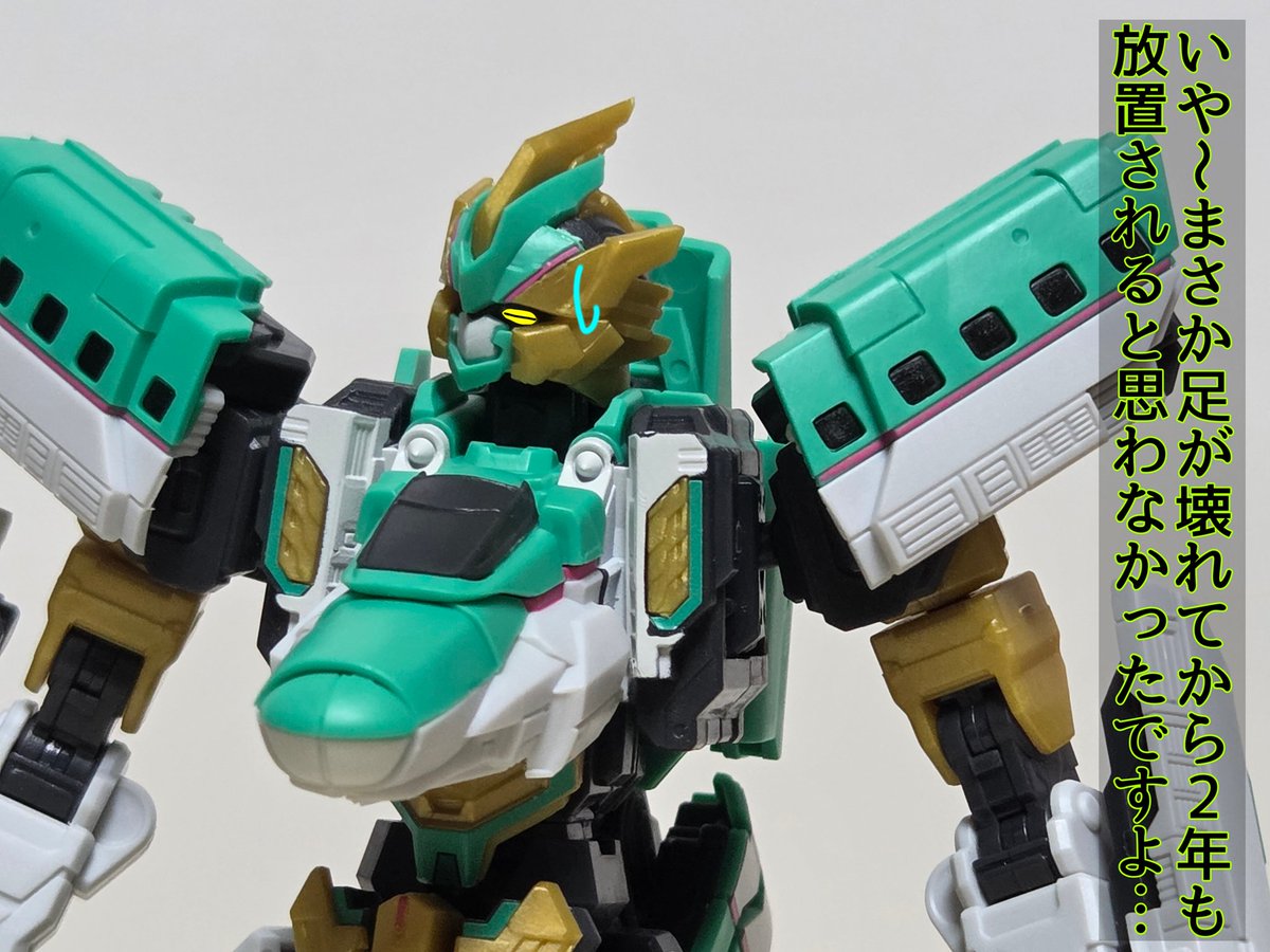psWWrUV8QgXHb1I's tweet photo. #7【2年もの間】
#プラモミーツワールドBREAK
#ガンプラ
#moderoido https://t.co/4ccNnSBm9Y