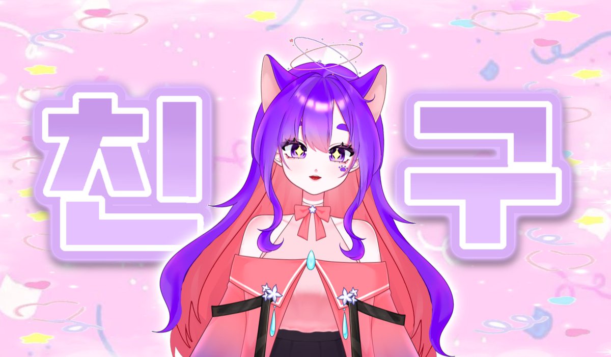 신 하 리 tweet media