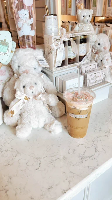 coffee date