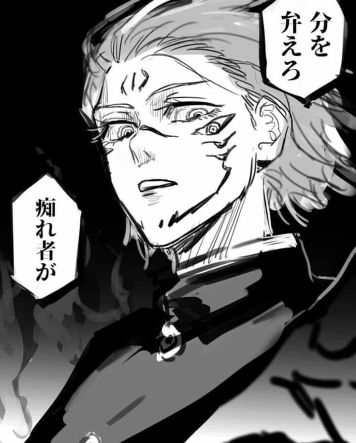 ɴᴏʙᴀʀᴀ ᴋᴜɢɪꜱᴀᴋɪ🔨🧷 (Vessel ARC💣) tweet media