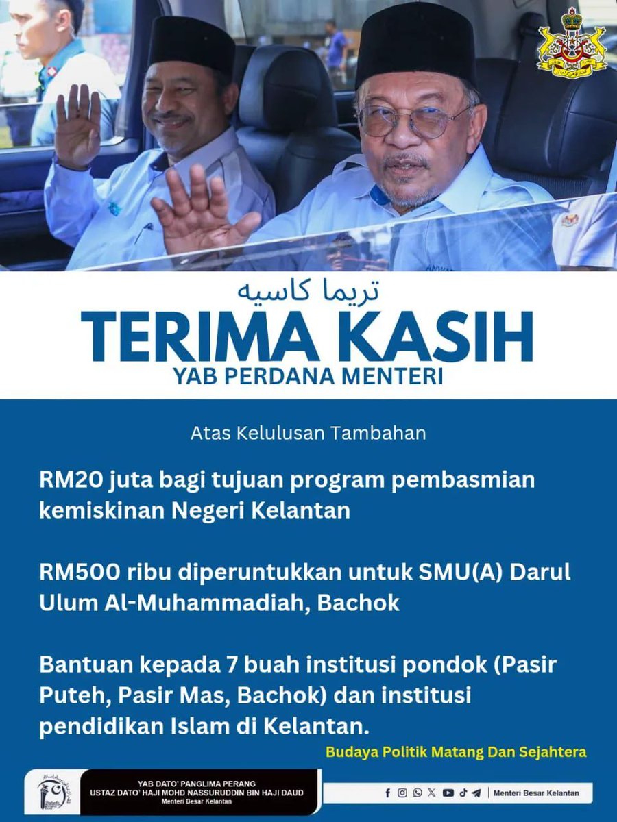 JOKER 🔺 tweet media