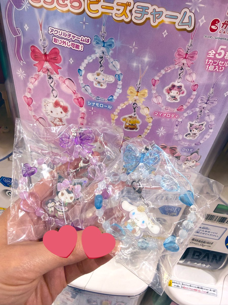 🦊ྀིちょんぱん(えり)🦊ྀི*.･💚ྀི𐙚 tweet media