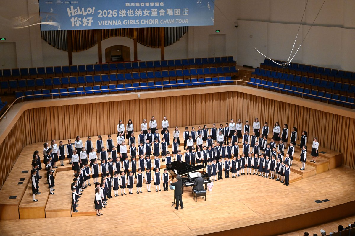 Austria in Chengdu tweet media