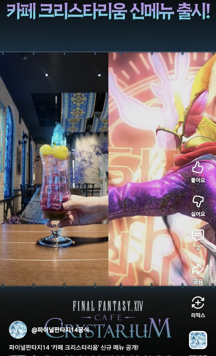 흑당🧋 tweet media