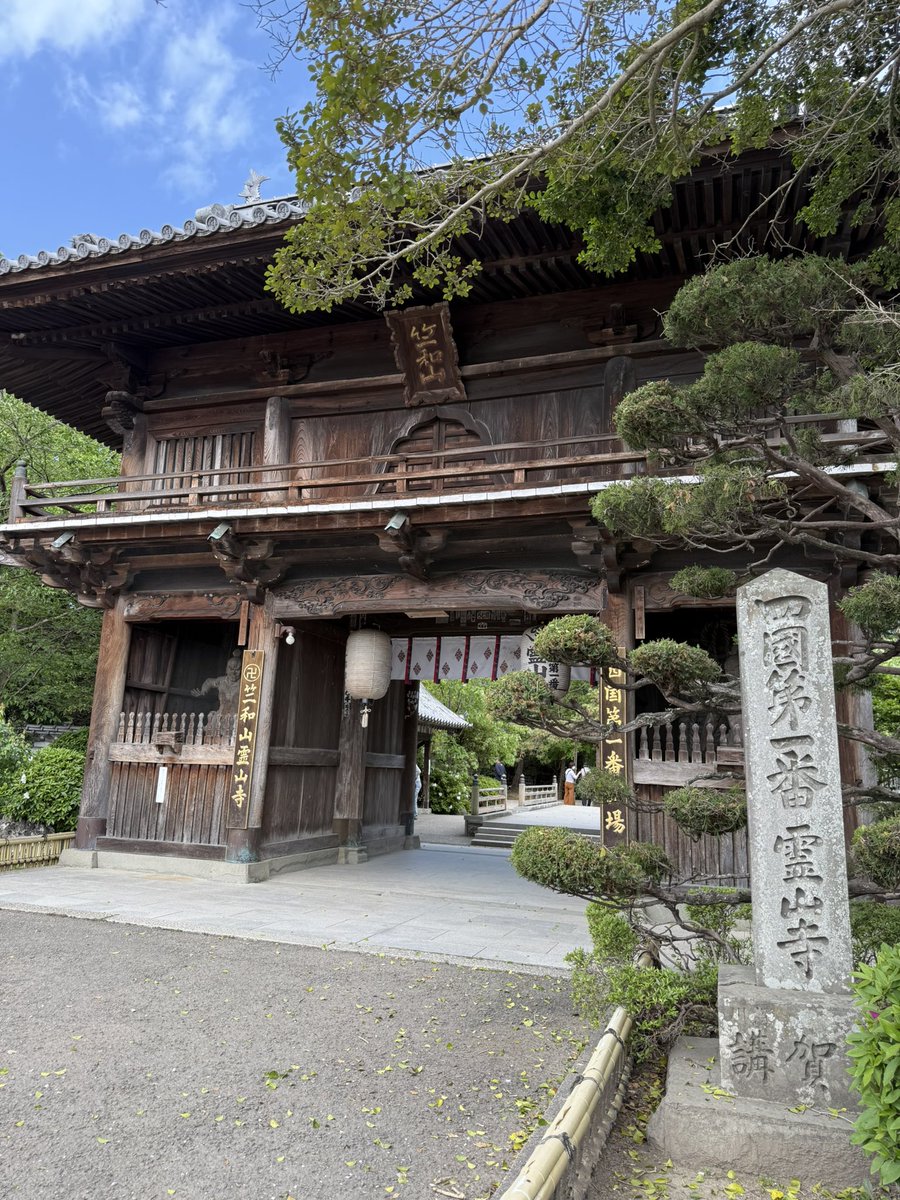 エア坊☃️Ninja1000SX tweet media