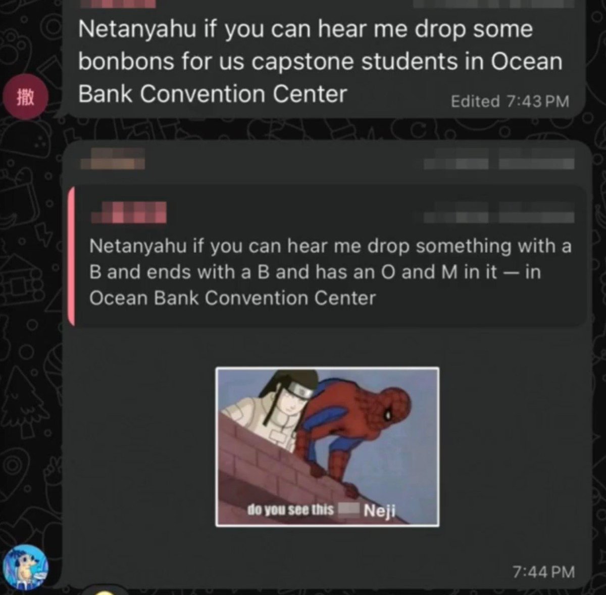 ☀️👀 tweet media