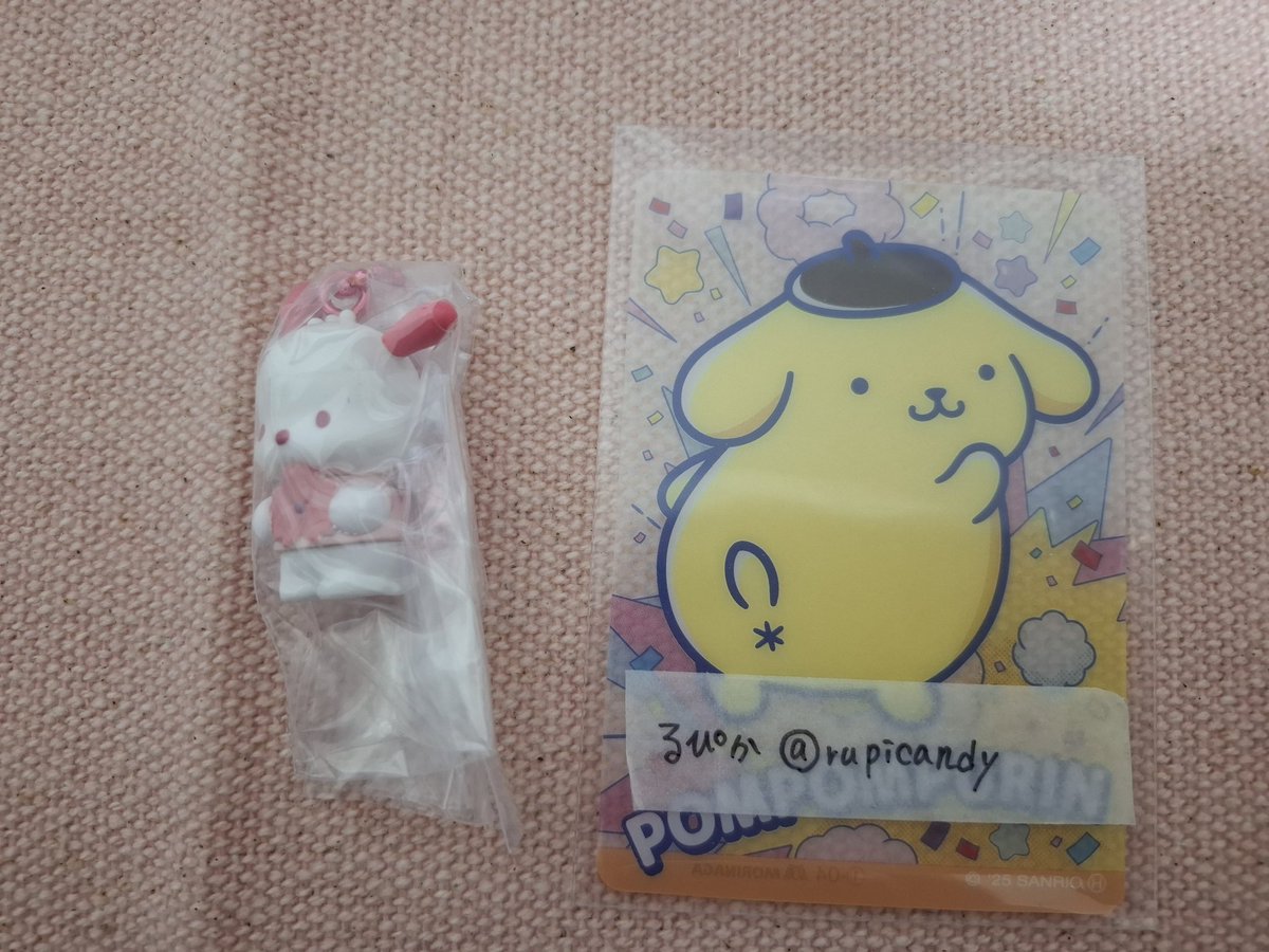 るぴか🍮︎︎ .*˚໒꒱ tweet media